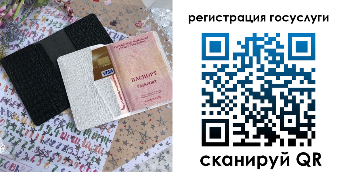 пропишу в квартире в Нурлате